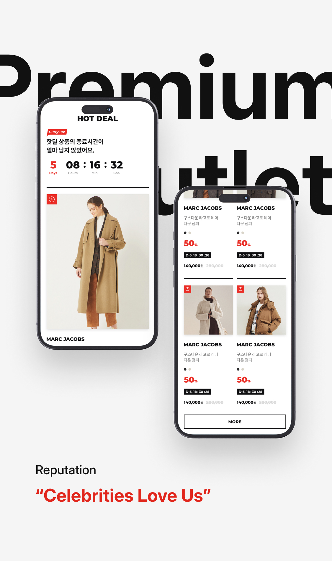 센추리 21 웹사이트 디자인